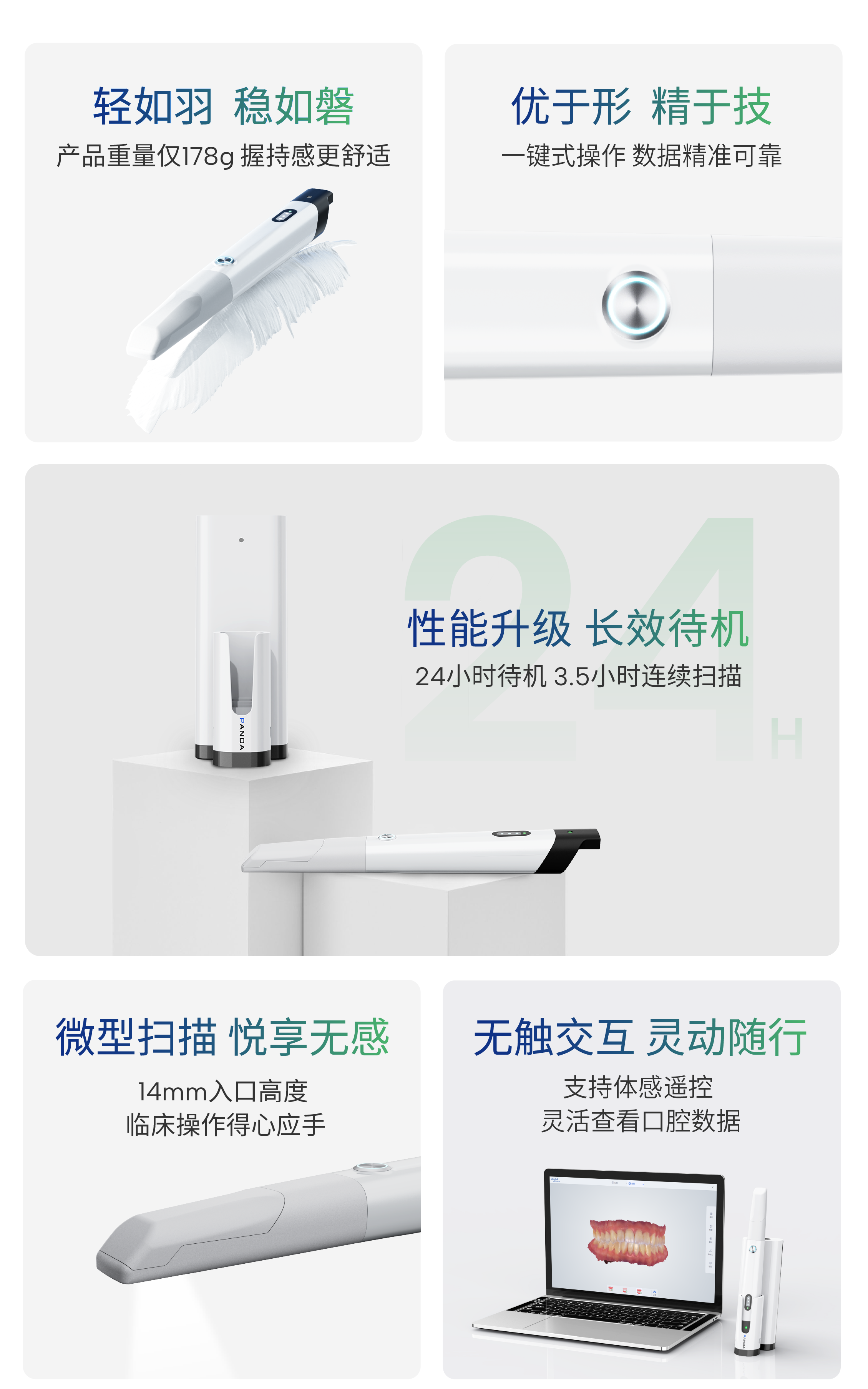 未標(biāo)題-1-02.png