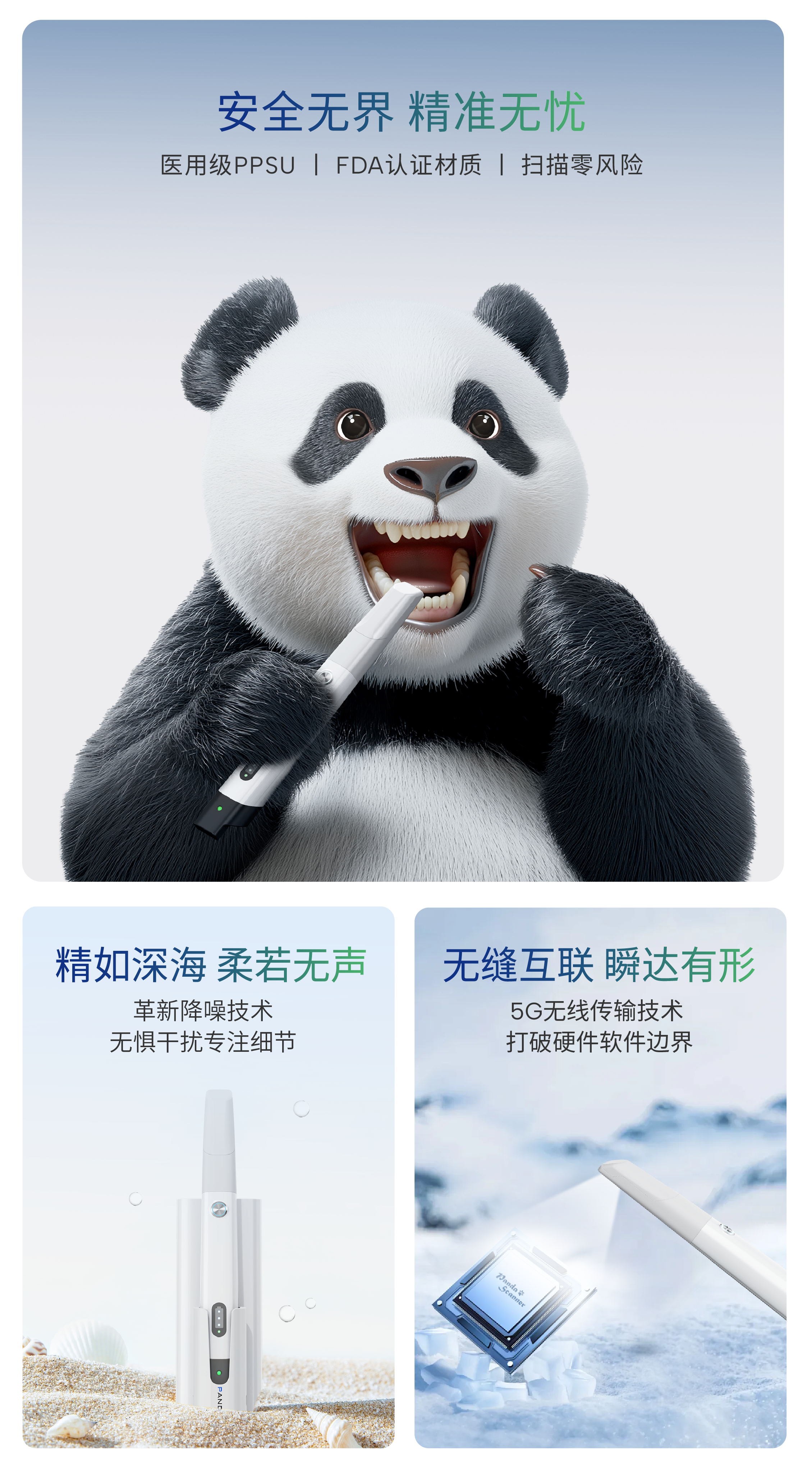未標(biāo)題-1-03.png